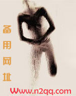 脉脉不得