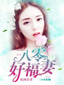 八零后致自己短句